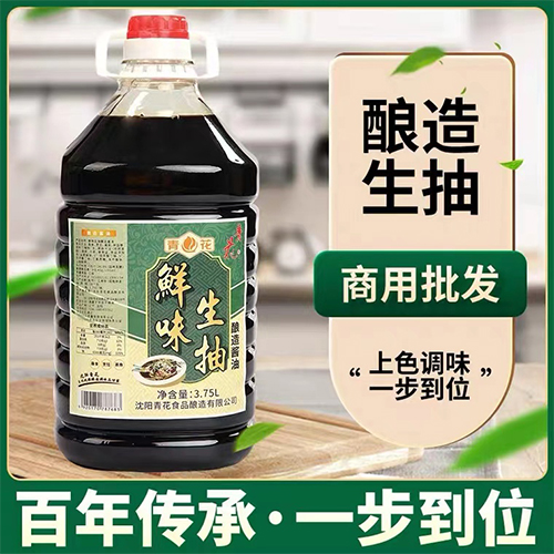 3.75L鮮味生抽