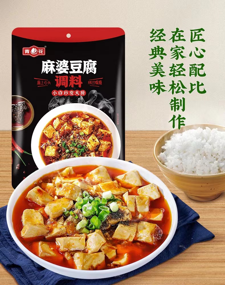 點進去的圖.jpg